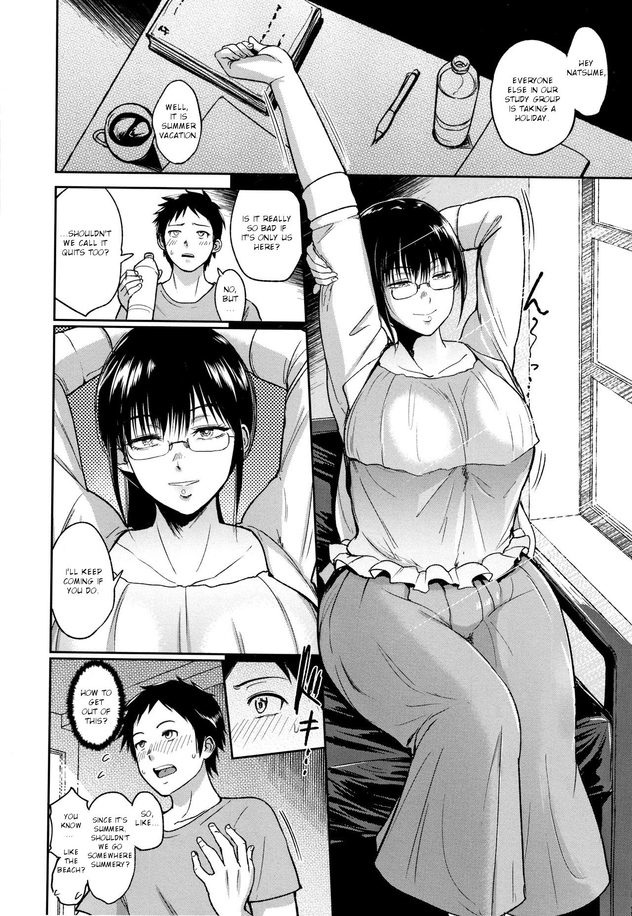 Summer Lesson - Bifidus page 2 hentai porn comic manga doujin